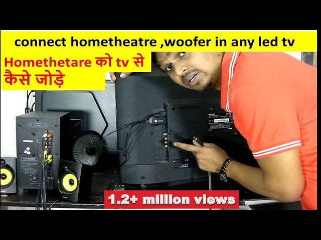 onida home theatre bluetooth