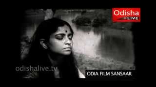 Na Kara Nakara Mana Sansar Movie