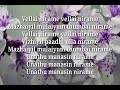 Velai Nirame Velai Nirame Song Whatsapp Status