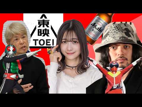 Tokusatsu Controversies Vol. 1