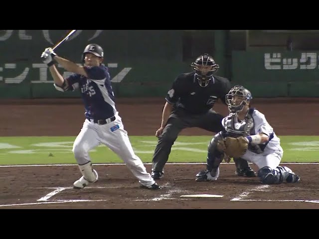 【3回表】ライオンズ・秋山 快音響いた先制2ランホームラン!! 2018/9/11 Bs-L