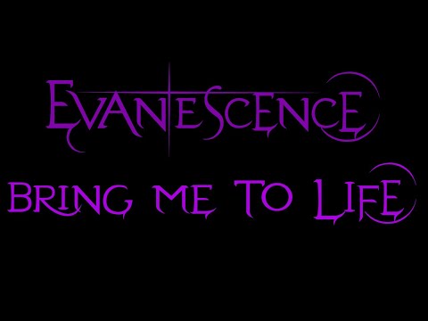 Evanescence - Bring Me To Life Lyrics (Demo 1)