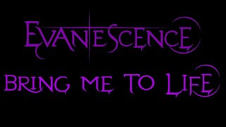 Evanescence - Bring Me To Life Lyrics (Demo 1)