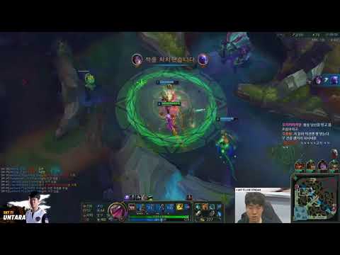 SKT Untara stream Fiora KDA 6/1/1, Mar 21, 2018