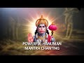 Hanuman Mantra 1008 Times Manojavam Maruta Tulyavegam No Music