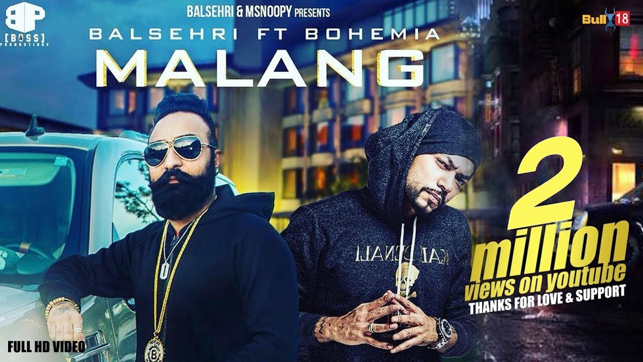 Malang Lyrics  | Malang | Balsehri | Prince Saggu