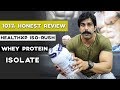 101% Honest Review | HealthXP Iso-Rush Whey Protein Isolate | Rubal Dhankar Fitness