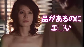 【篠ひろ子】金妻女優は最高でした