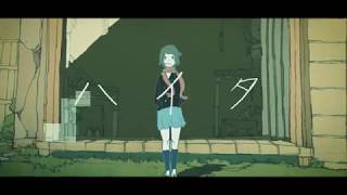 ハイタ 歌ってみた【鹿乃】