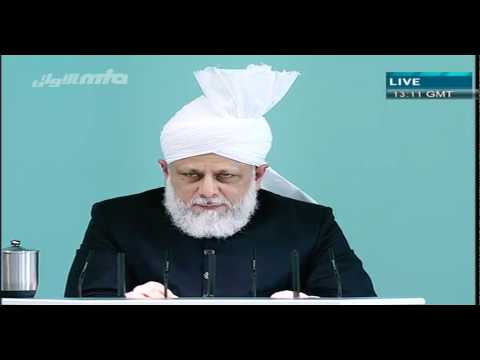 (Urdu)  Friday Sermon 22 October 2010 Part 5/5