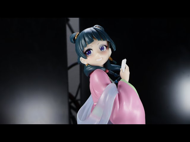 Vídeo relacionado con Banpresto Figura de Accion Maomao The Apothecary Diaries - Garden Party 23cm - BP6961P Multicolor - Figura Coleccionable - Ideal para los fanáticos del Anime