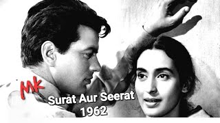 trailer movie image - 1