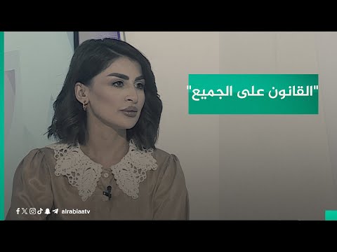 شاهد بالفيديو.. "القانون على الجميع".. مقدم المرور حيدر محمد الوائلي: المسؤول لا يقبل أن يخالف القانون