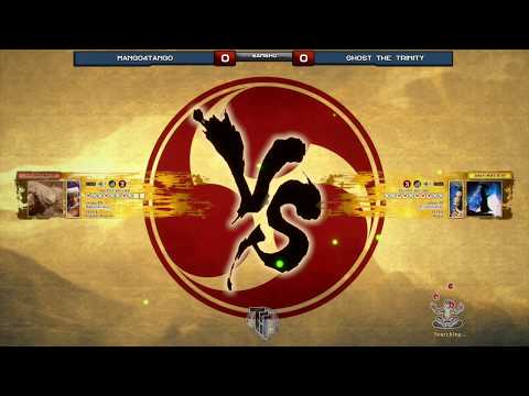 Cyber Stun City 04/21/2020 - Samurai Shodown Online Tournament