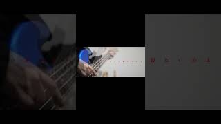 ヨルシカ LIVE TOUR 2025「盗作再演」盗作/創作セトリメドレー Guitar＆Basscover byフクレモ.  #盗作live  #キタニタツヤ【#盗作】【#ヨルシカ】【#盗作再演】