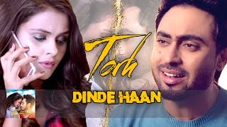 TORH DINDE HAAN (Full Audio Song) - Nishawn Bhulla
