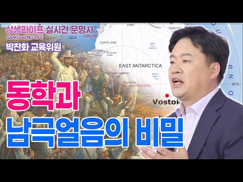 기초(숨) 수행과정