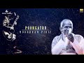 Poongatru Puthithanathu 24 Bit Song Moondram Pirai Ilayaraja KJ Yesudas
