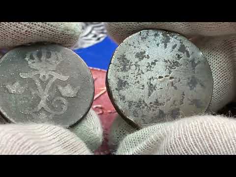 Hur ser kvalitet 3 ut i den Applegrenska kvalitetsskalan - Jag visar två nästan blanksslitna mynt