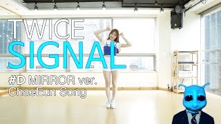 Download lagu TWICE-SIGNAL Dance Cover(mirror) #D mp3