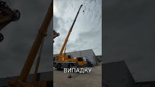 Liebherr LTM 1040/2.1 Mobilkran | Bild 4 - Machineryline