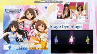 THE IDOLM@STER CINDERELLA GIRLS CG STAR LIVE - Stage Bye Stage