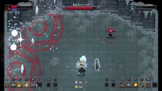 #5 「Wizard of Legend」 silent live