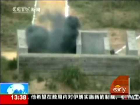 Chinese Recruit Escapes Grenade Blast