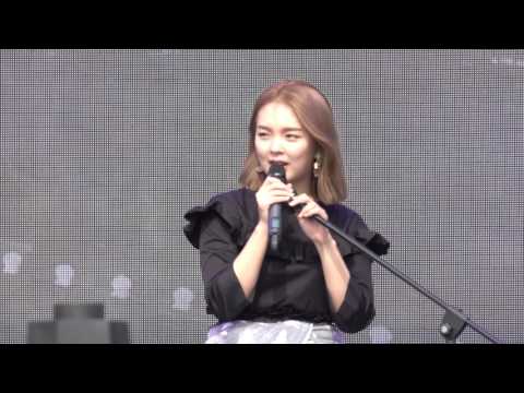 [4K] 디에이드 - 닮은거래요 + 사랑, 해도 될까요 (170409 금강로하스벚꽃뮤직페스티벌)