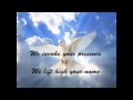 Dwell among Us Lyrics