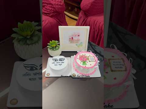 ❤️❤️❤️ #song #shortvideo #cake