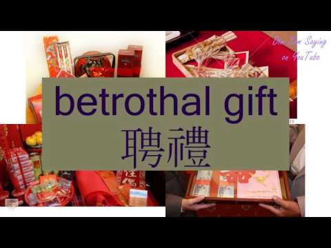 download lagu mp3 mp4 Cantonese Betrothal Gifts, download lagu Cantonese Betrothal Gifts gratis, unduh video klip Cantonese Betrothal Gifts