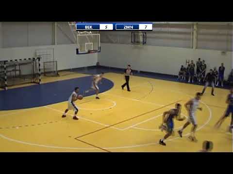 20.03.2018. / 18. kolo 1MRL / KK Beko - KK Zemun