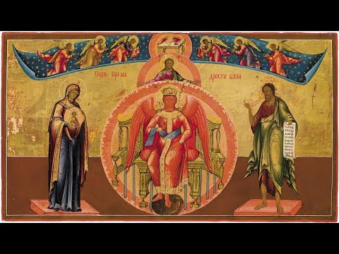Szlak Gnostyków VI :  Sophia - Matka Aniołów