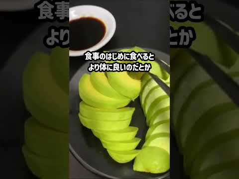 研究: このスーパーフードはほぼすべての家庭に隠されています