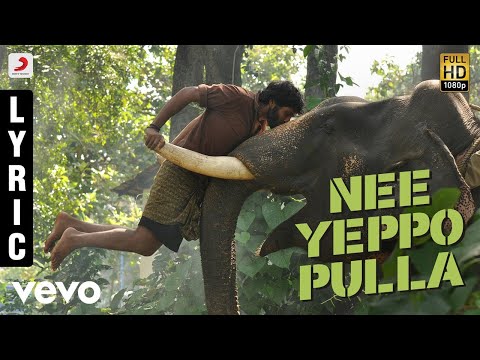 Kumki - Nee Yeppo Pulla Tamil Lyric | Vikram Prabhu | D. Imman