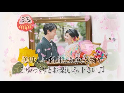 和装にぴったりな素敵なオープニングムービー作ります DVD化・送料込み！お手軽価格で必要十分な内容を！