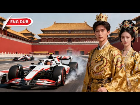 【ENG DUB】The Scandalous Prince's Double Life: Fool By Day, Genius Strategist By Night. #drama