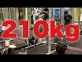 デッドリフト210kg記録更新なるか⁉︎【ムキ動】