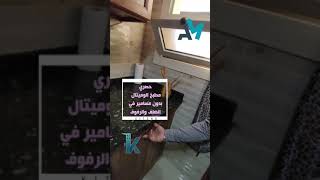 Khmunium Kitchen 2021