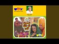 Narani Thari Kanchli Me