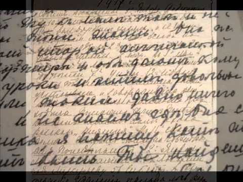 The Diary of Olga Romanov: Royal Witness to the Russian Revolution.