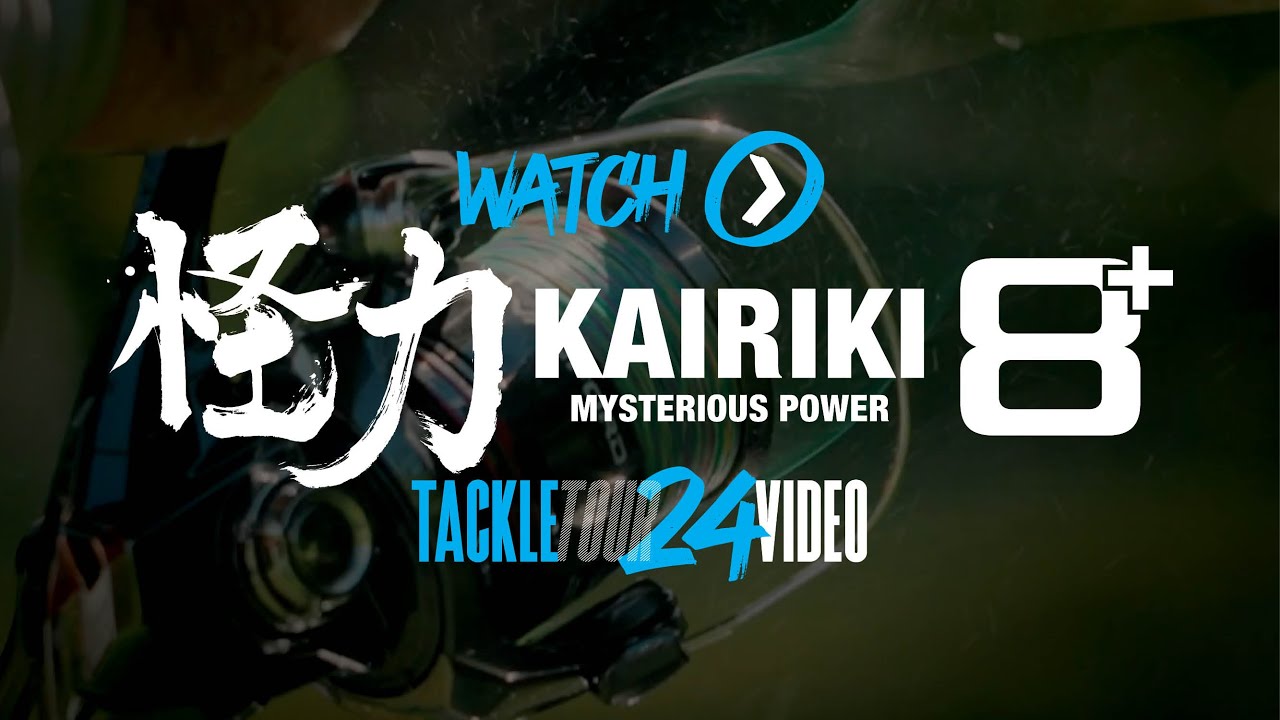 Shimano Kairiki 8+ Braid 300m - Multi-Colour video thumbnail