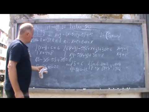 5. Bazele Matematicii: Lectia 50 - Continuarea Lectiei 49 5/8