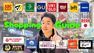 SHOPPING IN JAPAN 2026 | The Ultimate Guide（15+ Brands to Check Out）