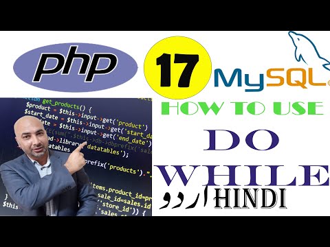 How To Use Do While Loop In Php Php Tutorial Learn Php Programming Learn Phpasjad Chohan2021