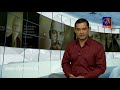 jeewithayata-athwalak-17-08-2018