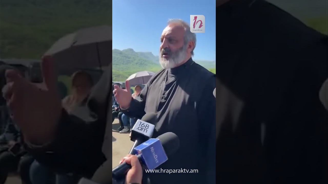 Մենք երկու բան ունենք կյանքում` անուն ու պատիվ