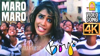 Download lagu Maro Maro - 4K Video Song | மாரோ மாரோ | Boys | Siddharth | Genelia | Shankar | AR Rahman mp3