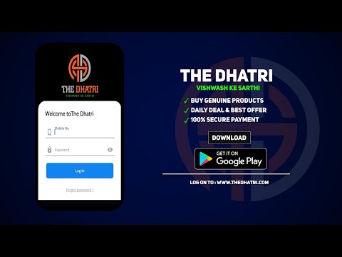 The Dhatri Online Shopping App